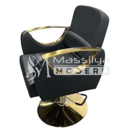 Fauteuil De Coiffure Femme Carla Gold Noir