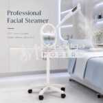 TRELAXA Vapozone Professionnel à Ozone – Facial Steamer – Image 5