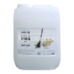 Century Beauty Shampoing d’Amandes Douces 5L