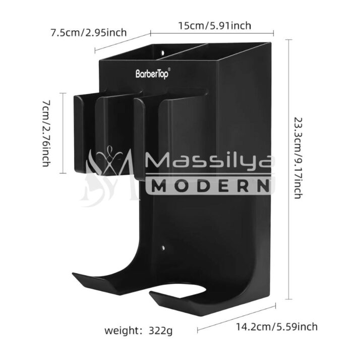 Porte Séchoir Mural BarberTop – Image 3