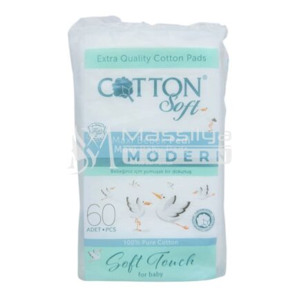 Cotton Soft Maxi Baby Pads 60 pièces