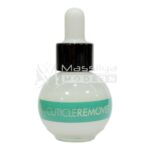 Enjoy Color gel Cuticle Remover 15m