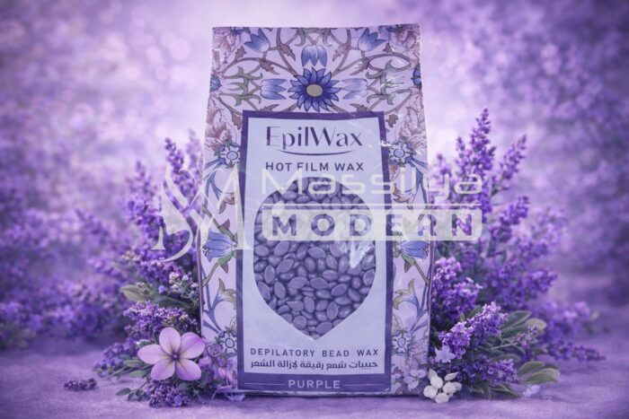 EpilWax Hot Film Wax Purple Cire chaude Pelable en Perles 1kg – Image 2