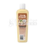Girl Friend Cocoa Butter Lotion & lait 1L