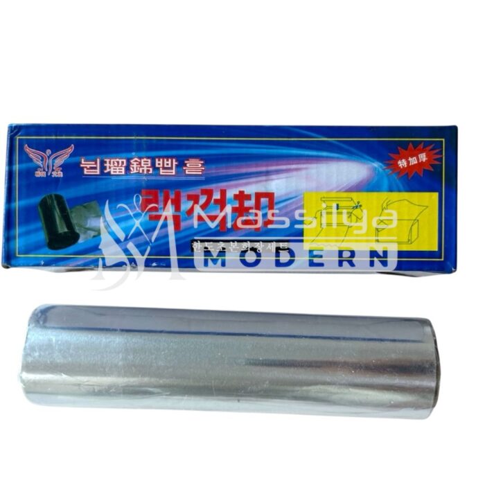 Papier Aluminium Coiffure 12cm 400g – Image 2