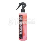 HESHE Professional Two Phase Conditioner (Biphasé) Macadamia & Kératine 375m