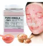 IREV masque peel off powder Pure Himalayan Jelly Mask Hydratation & Apaisement 500g – Image 2