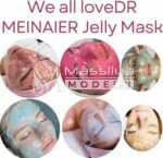 IREV masque peel off powder Provence Lavender – Apaisement & Réparation 500g – Image 3