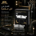 JRL Professional Lames rasoir (Single Edge) 100ps – Image 4