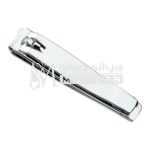 Kiepe Professional Coupe a ongles chrome 250 – Image 3